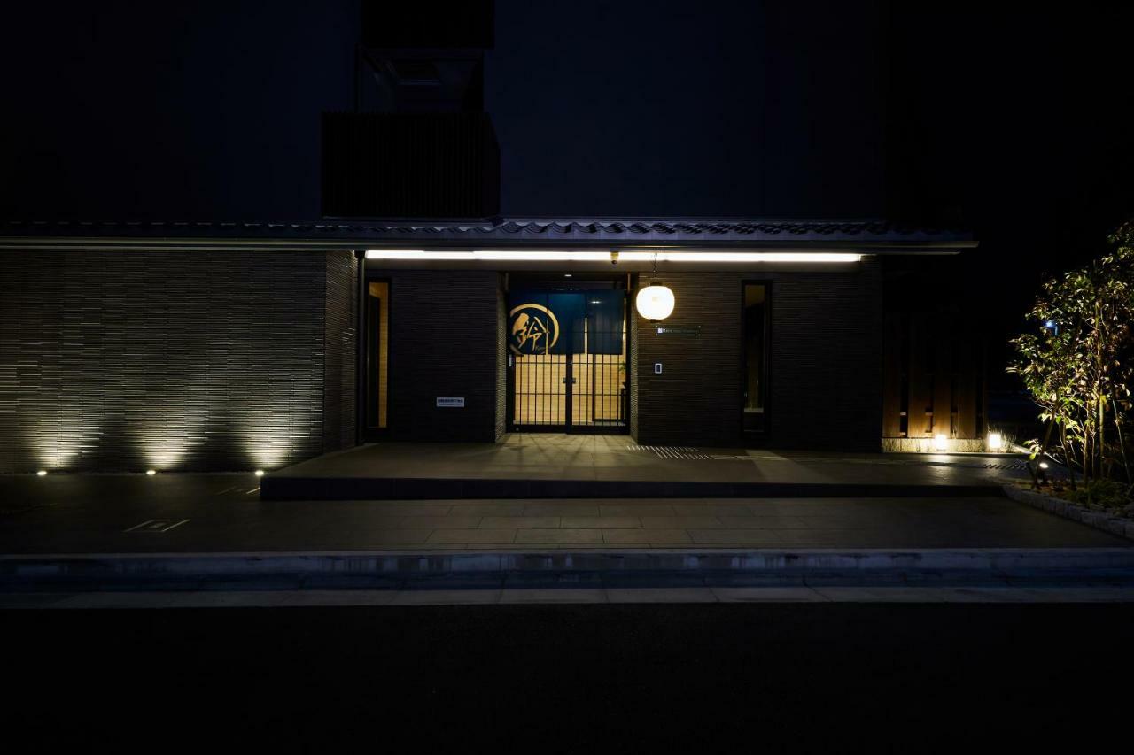 Rinn Heian Shirakawa Kyoto Exterior foto