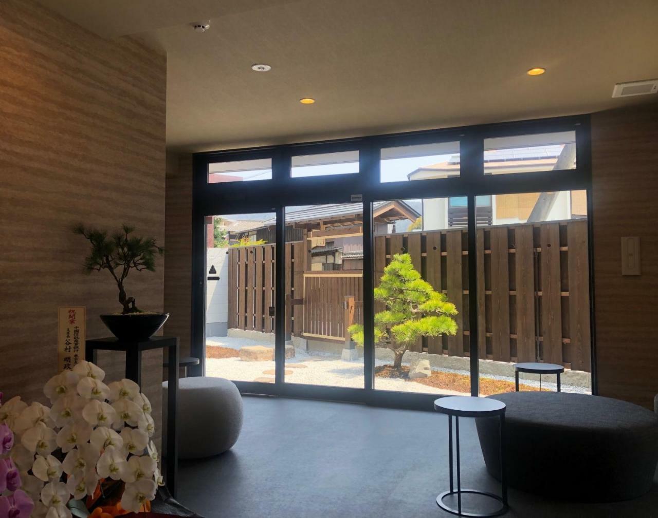 Rinn Heian Shirakawa Kyoto Exterior foto